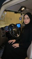 موقع زواج