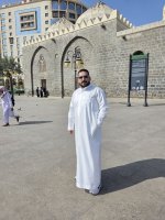 موقع زواج