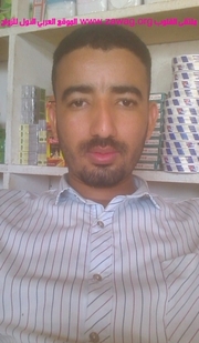 Member's photo