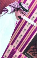 صورة العضو
