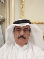صورة العضو
