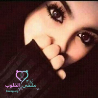 صورة العضو