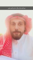 موقع زواج