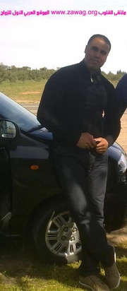 صورة العضو
