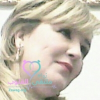 موقع زواج