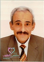 Member's photo