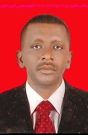 Member's photo