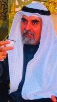 صورة العضو