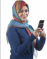 Dating and marriage website