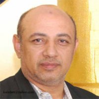 صورة العضو