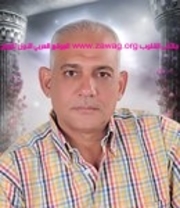 Site de mariage