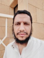 صورة العضو