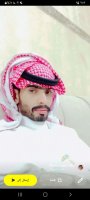 صورة العضو