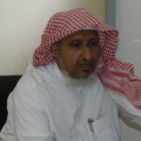 صورة العضو