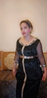 صورة العضو