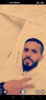 صورة العضو