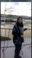 صورة العضو