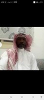 صورة العضو