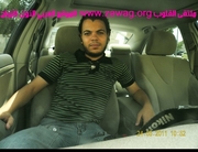 صورة العضو
