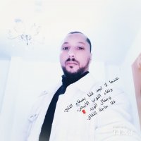 موقع زواج