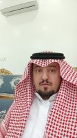 صورة العضو