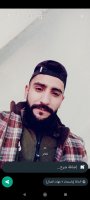 موقع زواج