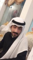 صورة العضو