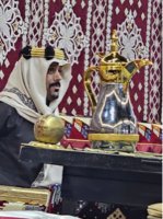 صورة العضو