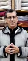 صورة العضو