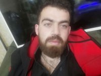 موقع زواج