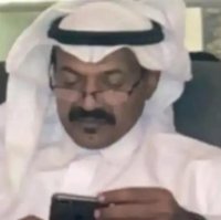 موقع زواج
