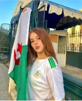صورة العضو
