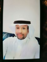 صورة العضو