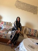 موقع زواج