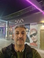صورة العضو