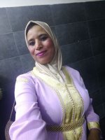 صورة العضو