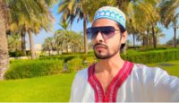 موقع زواج