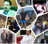 صورة العضو