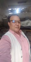 موقع زواج