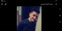 موقع زواج