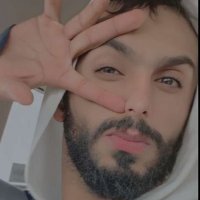 صورة العضو
