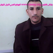 صورة العضو