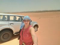 موقع زواج