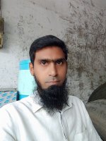 صورة العضو