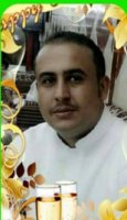 Marriage website
