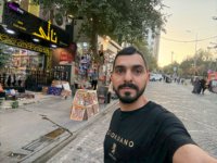 صورة العضو