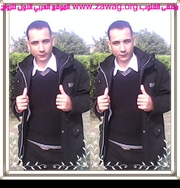 صورة العضو