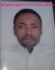 Member's photo