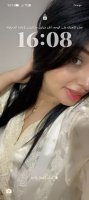 Site de mariage