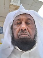 موقع زواج
